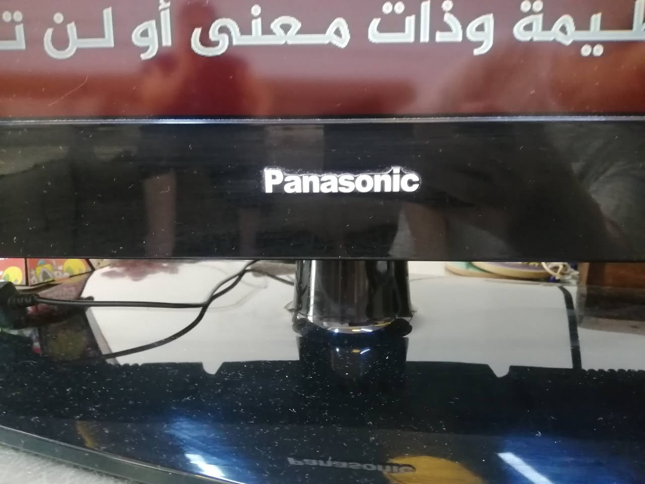 للبيع
حجم ٣٢


**إذا كنت صاحب هذا الإعلان وتريد حذفه لأي سبب، رجاءا أرسل رسالة إلى الدعم الفني**