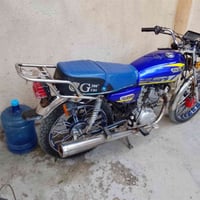 دراجة ايراني • ما بيه اوراق • شغاله