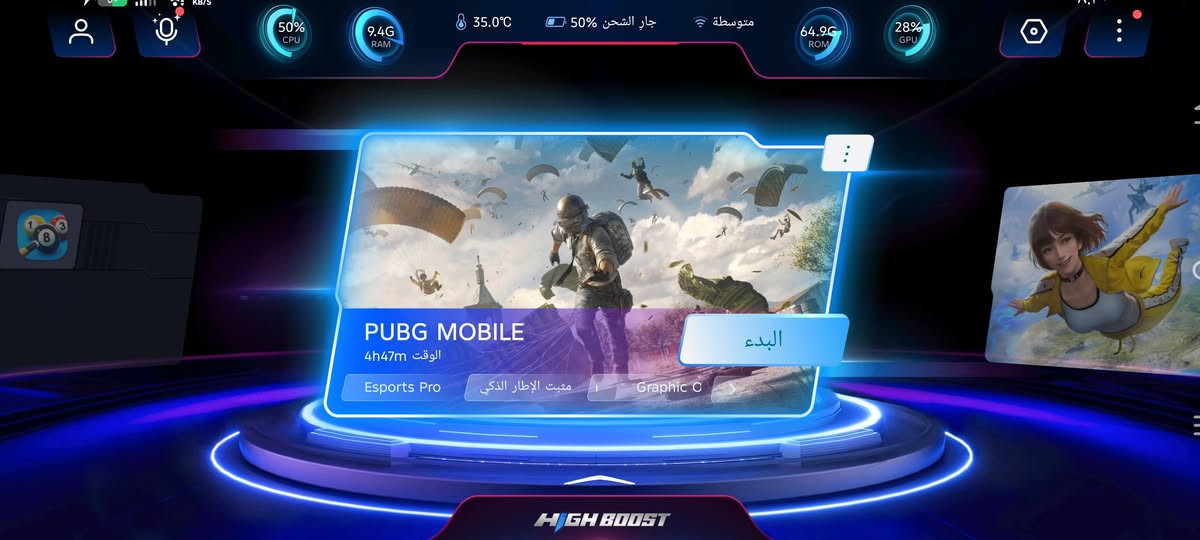 سلام عليكم جهاز تكنو كومو برايمر40
5G

ذاكره256

بوبجي120 فريم

مراوس بجهاز يدعم ببجي120 

او بيع350


**إذا كنت صاحب هذا الإعلان وتريد حذفه لأي سبب، رجاءا أرسل رسالة إلى الدعم الفني**