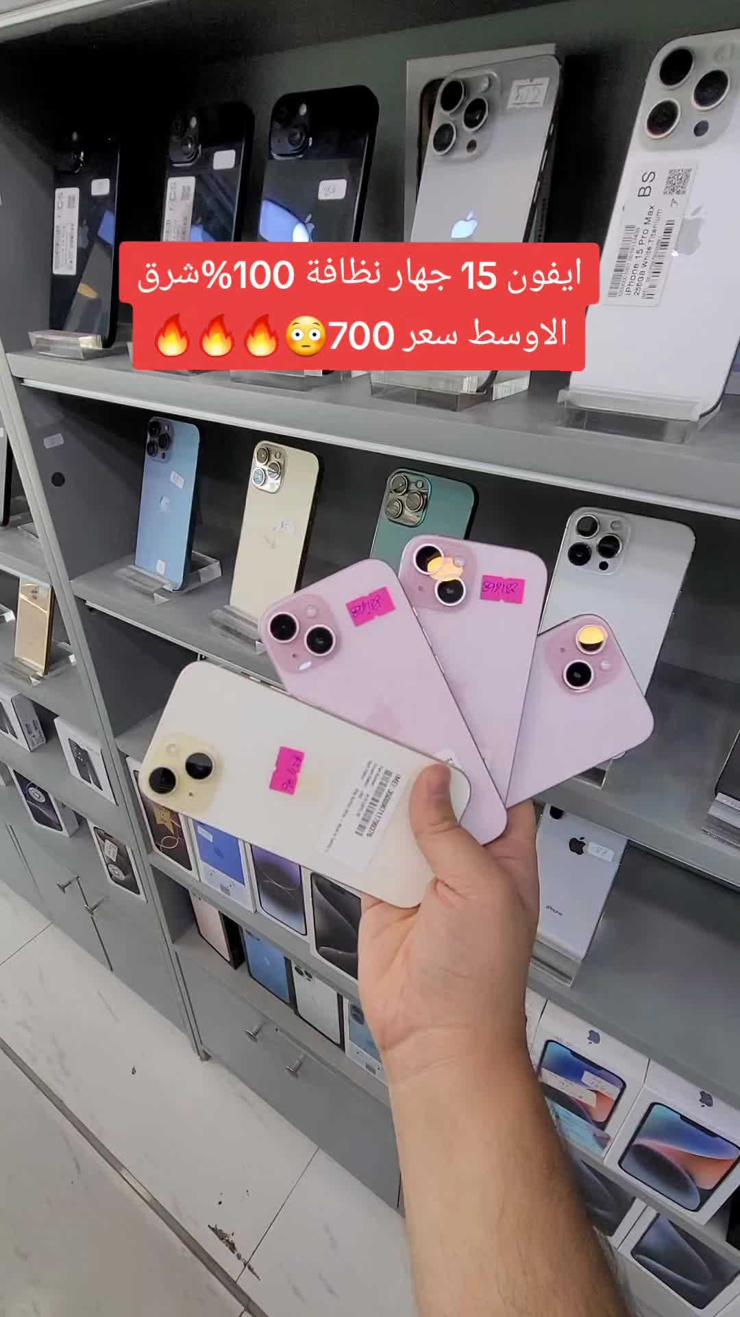 


**إذا كنت صاحب هذا الإعلان وتريد حذفه لأي سبب، رجاءا أرسل رسالة إلى الدعم الفني**