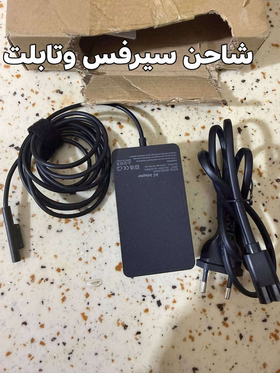 للتواصل مازنجر أو واتساب ***********
