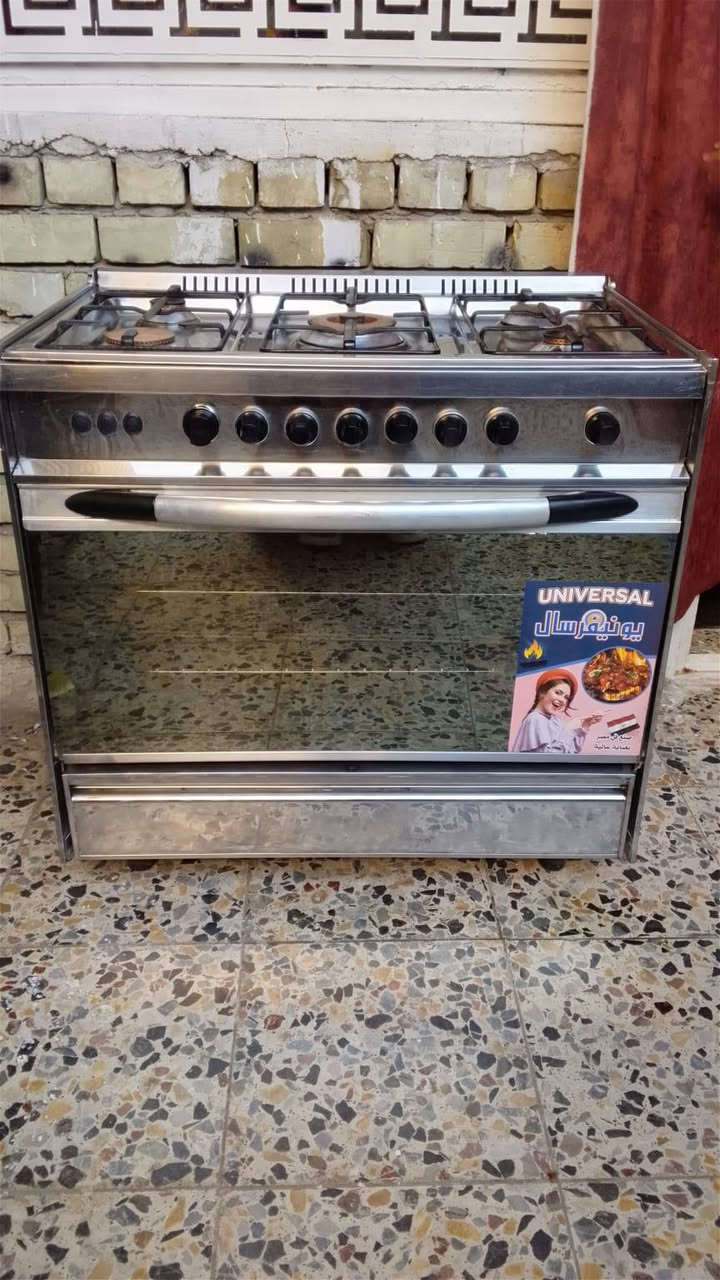 طباخ مصري اخو الجديد غني عن التعريف سعر 175وبي مجال مكانه شعله


**إذا كنت صاحب هذا الإعلان وتريد حذفه لأي سبب، رجاءا أرسل رسالة إلى الدعم الفني**