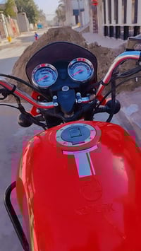 موتور ديوان • اوراق سحب • جرف الملح