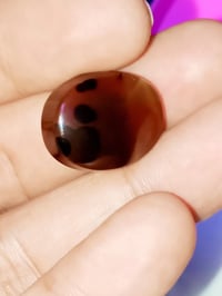 عقيق يماني • ياالله