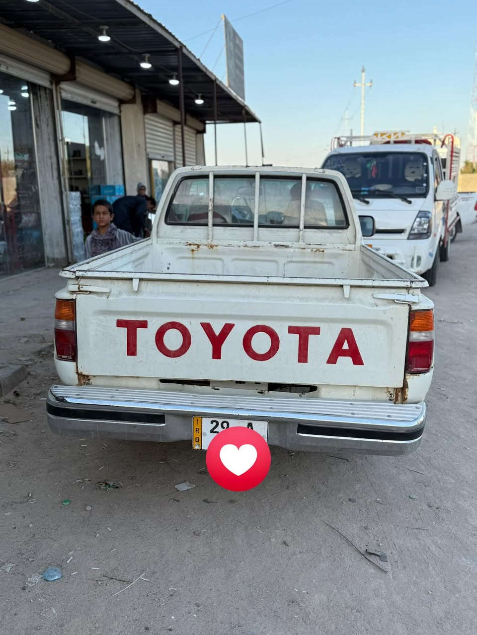 السلام عليكم سيارة بيكم موديل 1989سعر 70وبيه مجال رقم دولي مميز سياره بسمي تحويل ثاني يوم المكان البصره الزبير 
***********
