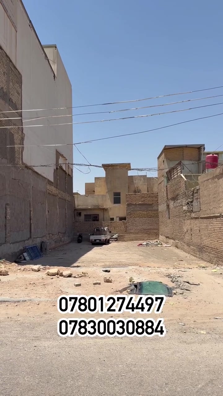 عقار تجاري للبيع حي الامير موقع مميز خدمي شارع المطار المساحه 330م واجهه 11 نزال 30 
للاستفسار مراجعة مكتب المحافظة للعقار في حي الاشتراكي خلف الروان 
***********
 #النجف # #المحافظه_للعقار_والمقاولات #عقارات #تسويق #شراء #بيع #اكسبلور #ترند
