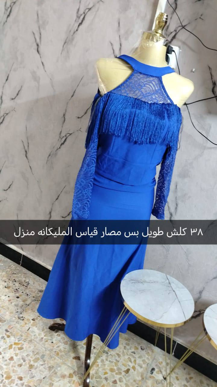 للبيع اسعار مناسبه


**إذا كنت صاحب هذا الإعلان وتريد حذفه لأي سبب، رجاءا أرسل رسالة إلى الدعم الفني**