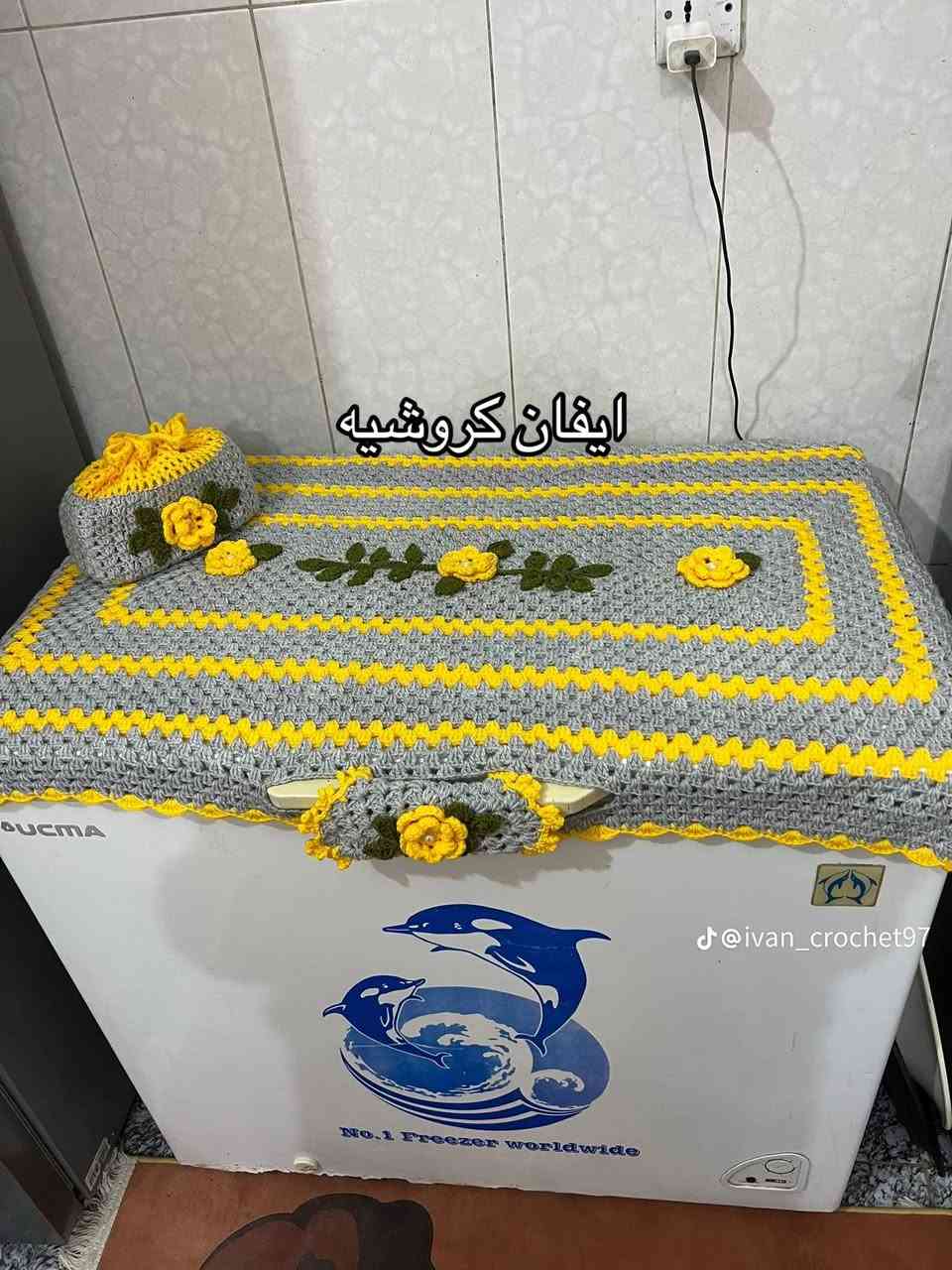 متوفر حسب طلب الزبون ب اللون والقياس توجد خدمه توصيل داخل وخارج بغداد الحجز خاص


**إذا كنت صاحب هذا الإعلان وتريد حذفه لأي سبب، رجاءا أرسل رسالة إلى الدعم الفني**