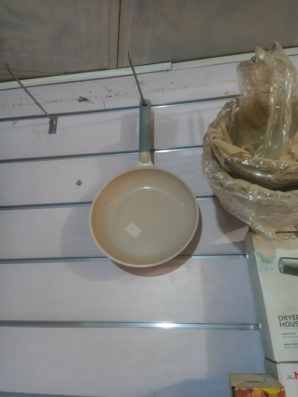عندي أغراض مال محل لبيع المواد المنزلية مختلف الاشياء جاي اصفي المحل


**إذا كنت صاحب هذا الإعلان وتريد حذفه لأي سبب، رجاءا أرسل رسالة إلى الدعم الفني**