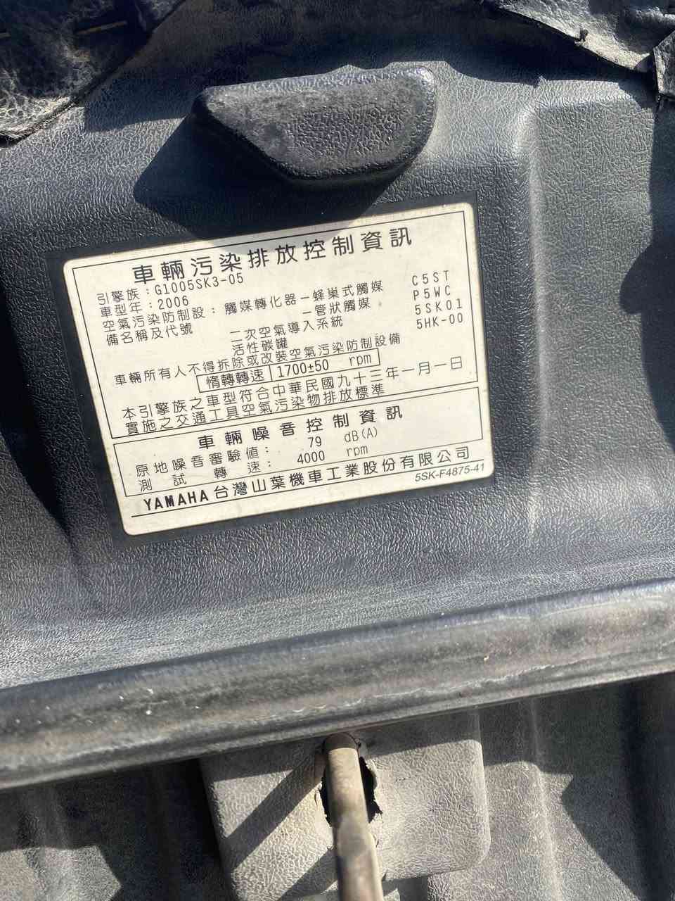 سلام عليكم دراجه ماكس عدله منزليهه من الرنبه تخبل كلشي مابيهه اي نقص مابيهه من الرنبه  اوراق المعرض موجودات مكاني بغداد الشعلة 600 وبيهة مجال تعجبك اتصل***********
