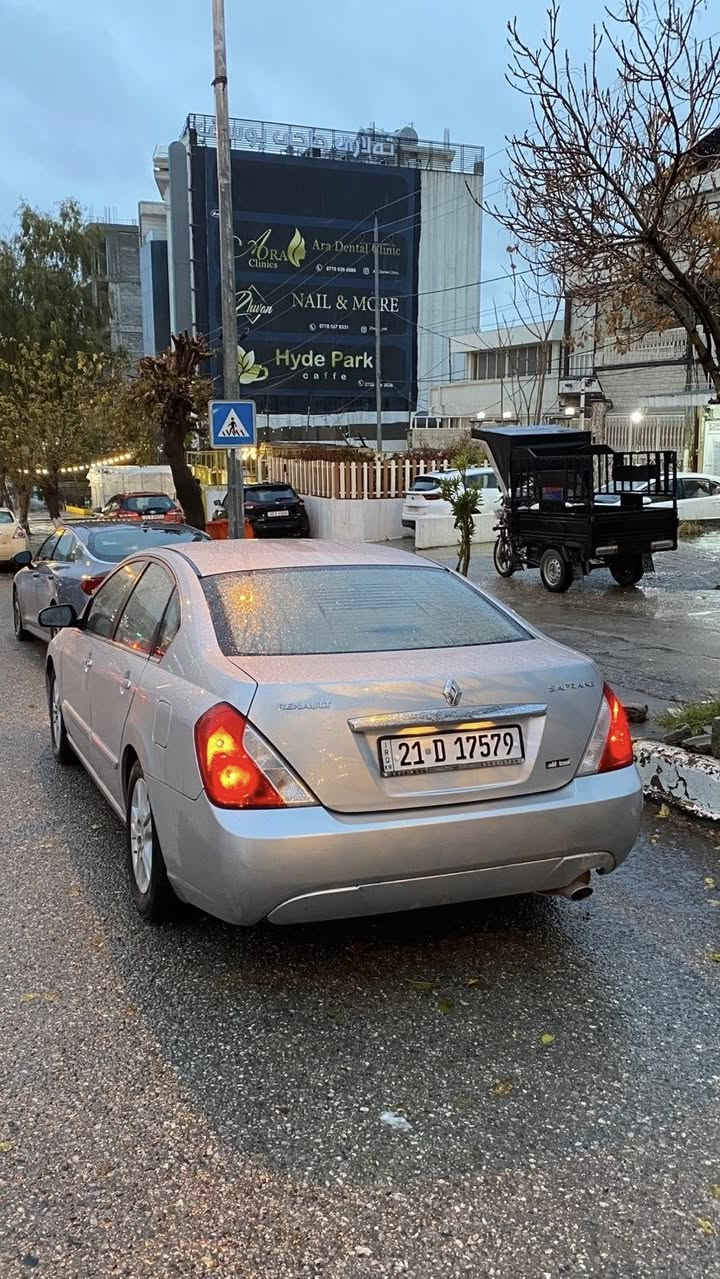 سلام عليكم رينوو سافران ٢٠١١ سياره حيلل نضيفه سياره بسمى سنه ويه رقم جديد سنه ٢٠٣١ جديده كير محريك أطيك شرط ١٥٠ كيلو متر ماشيه سياره صدر حداديه طيرات جديده ٢ بضمه موجود سبير منازله صبوغ بس بنيد
بدون ضربه
مكان سياره سليمانيه
سعر ١٠٥ وه رقه
***********
٤ سلندر
