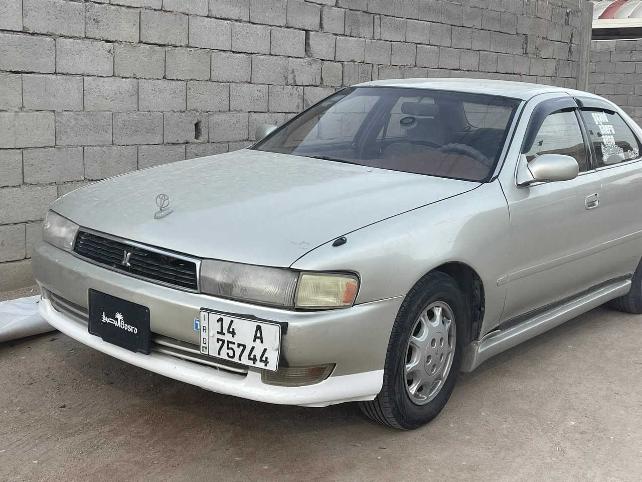 رجاءً المو شراي لا يتواصل رحمه على والديكم ولشراي بياع هم لا يتواصل
سياره كرسته لبيع مديل ٩٣
كفاله من نقل ولكص ولعيب لشرعي  مكينه وكير ونجي 
راعيه موجود من لبصره ويريد تحويل سياره رقم بصره انكليزي سنويه ل٢٩ 
سعر لسياره 50ورقه 
مكاني بصره ابو الخصيب
رقمي *********** فقط واتساب
