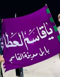 رايات عادية • حسب الطلب • توصيل لجميع المحافظات