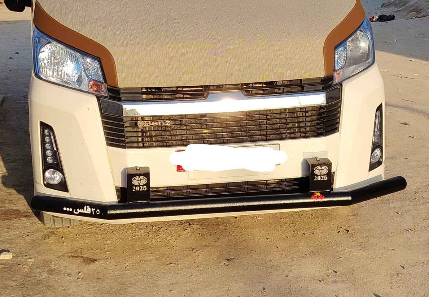 السلام عليكم درع هايس للبيع عدد 2 السعر خاص رقم الهاتف ***********
