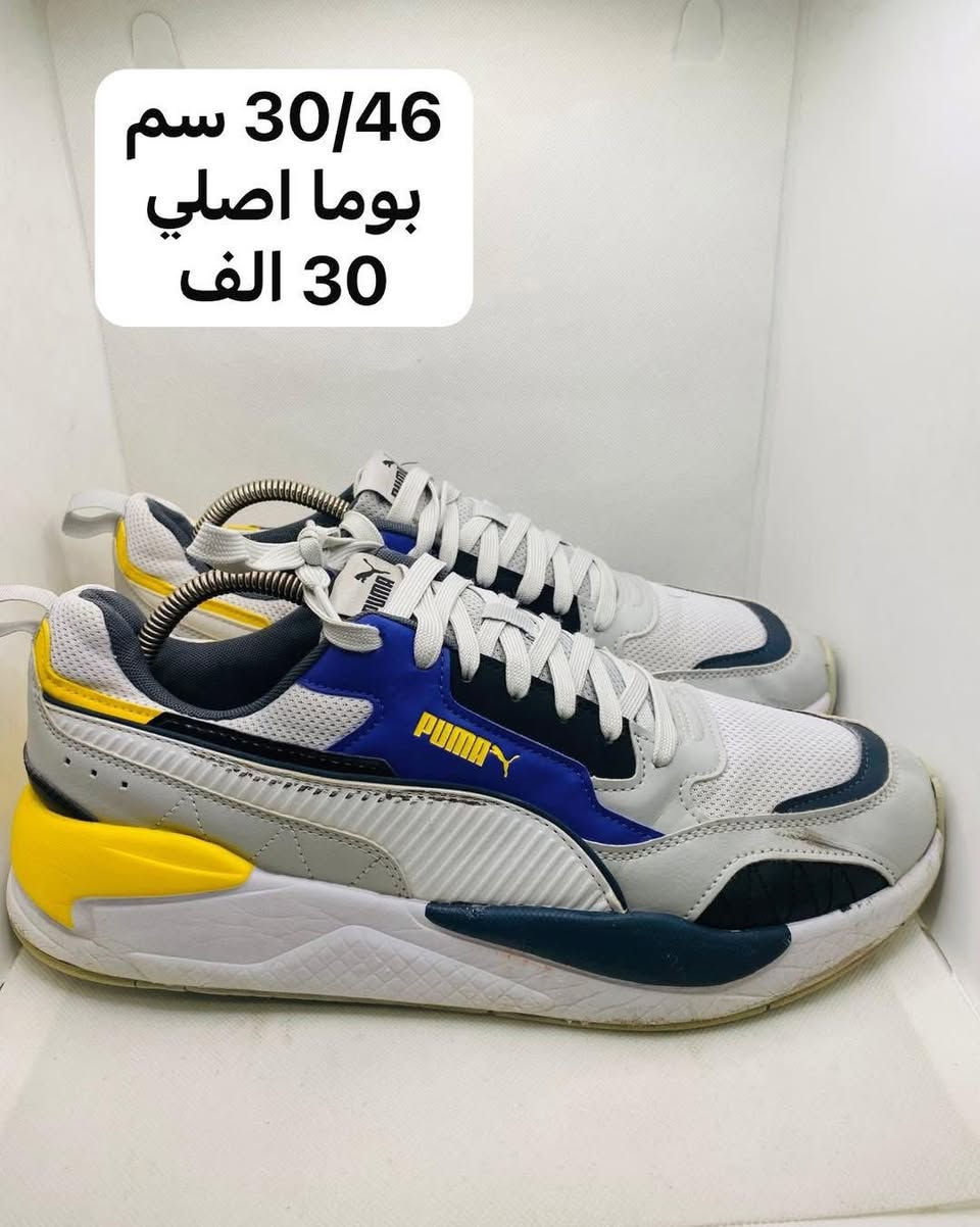 #معرض_الحذاء_الأوربية
#فتح_كل_اسبوع
#الجمعيه_مقابل النافورة ⛲️مجاور ماي هاوس🏠✨✨✨✨✨✨✨✨✨✨✨✨✨✨#ومستخدم_نظيف_مختلف الماركات 
#اورجينال_اصلي
العالميةاديداس&بوما&نايك&سكجرز&ايكو&ازيكس #رياضي    بابل شارع الجمعية مجاور ماي هاوس مقابل أميرة باشاللاستفسار ***********#متوفر_توصيل 🚚 لجميع محافظات العراق 🇮🇶
