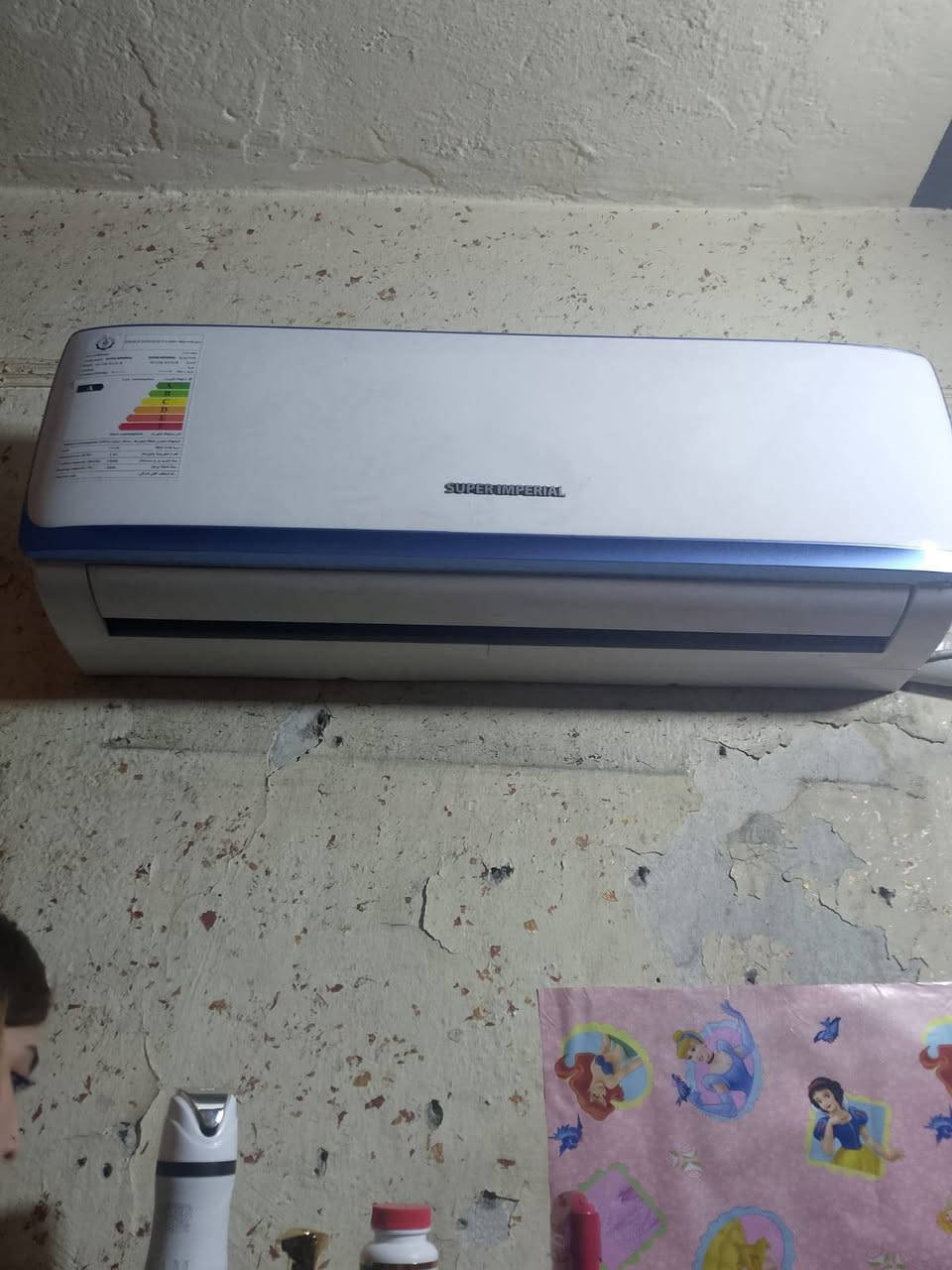 السلا عليكم سبلت 1 طن انفيرتر تحكم امبيريه مستخدم شهرين على الفحص جديد بعده تجي وكدامك شوفه قيم وخذه


**إذا كنت صاحب هذا الإعلان وتريد حذفه لأي سبب، رجاءا أرسل رسالة إلى الدعم الفني**