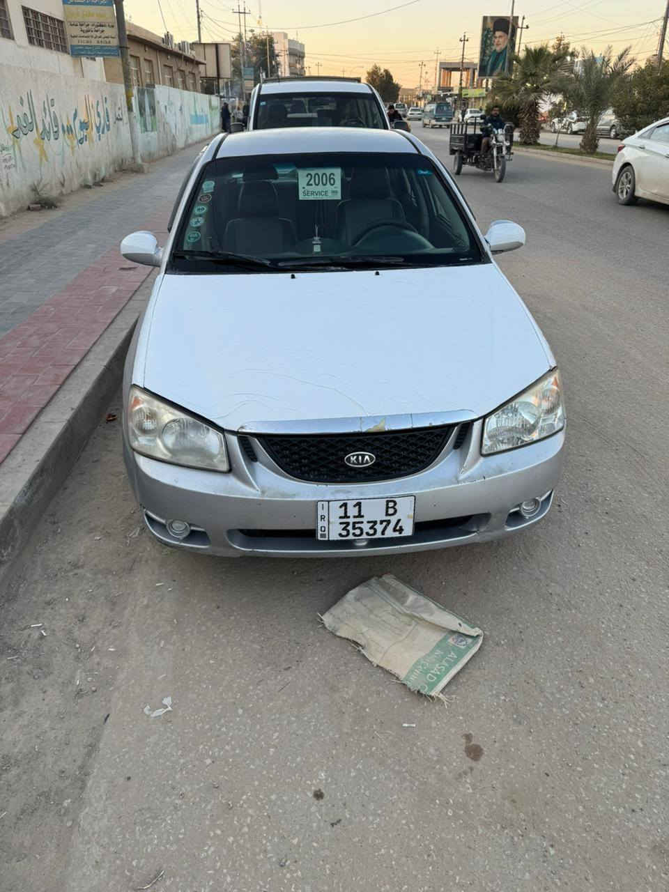 السلام عليكم كيا سبكترا للبيع 2006 أمريكي مكينه كير حداديه خير من الله السعر 73 وبيه مجال رقم الهاتف ***********
