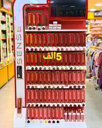 صبغة شعر • جورين ايطالي • كركوك قادسيه