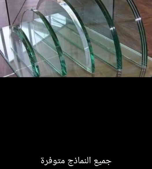 لأول مرة بالعراق توفر لدينا التراش الدائري والقوس وجميع انواع زخرفة الاطراف وحواف الزجاج 10 ملم 
لف _اوجيه شلالي_ تفريز_ تراش دائري وقوس  1سم 2 سم 3 سم 
اربيل ***********
#بغداد #البصرة #الانبار #كربلاء #النجف #موصل #أربيل #دهوك #السليمانية #زاخو
