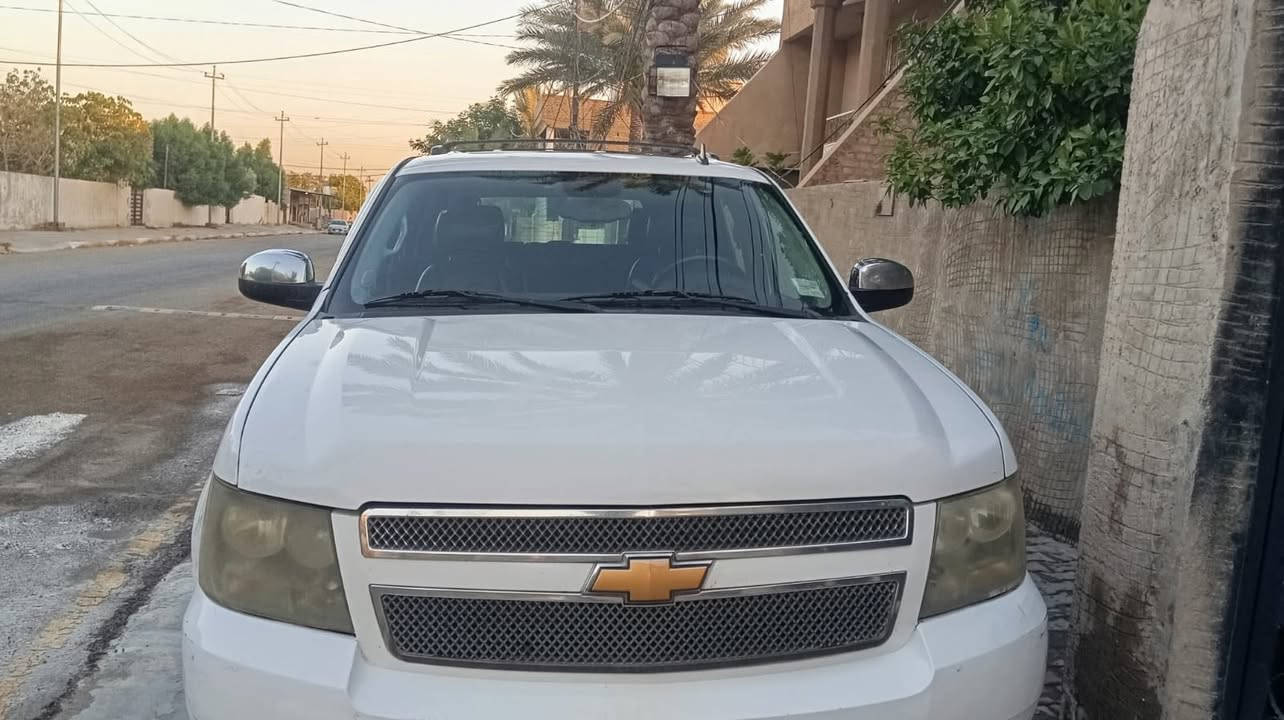 السلام عليكم تاهو 2012
LTZ

السياره خير من الله كامله من كلشي ممشتغله اي خط بسمي السيارة كدامك السونار مكاني 

ديالى التحرير

***********
