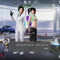 مراوس • إلكترونيات