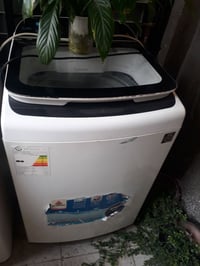 الحافظ • ١٦كيلو • فول اتماتيك