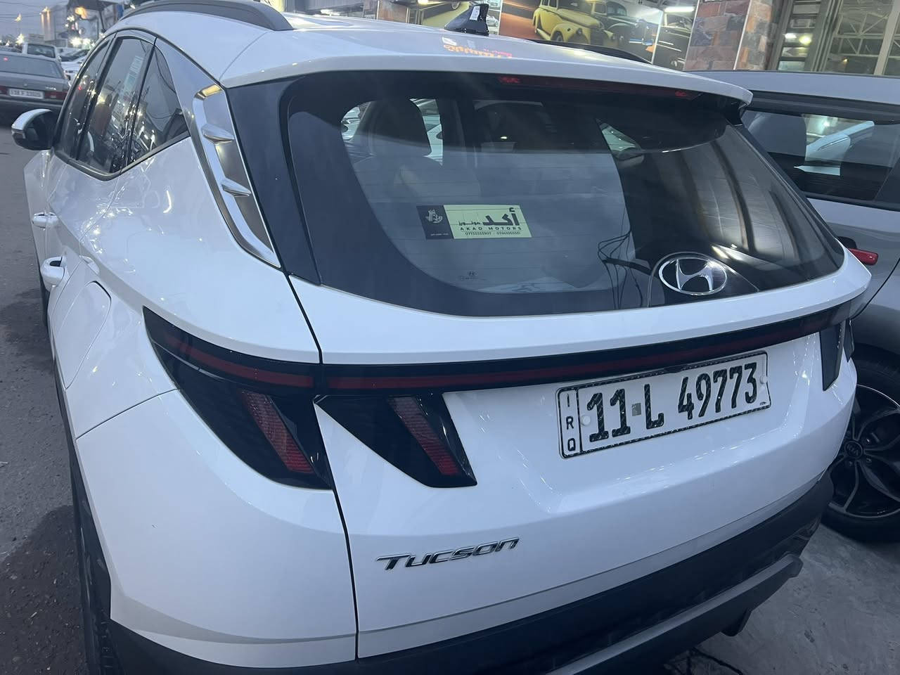 توسان ٢٤مكفوله ماشيه ٤٣بيها بارد قليل باب لعكس السايق خلفي
سعر ٢٢٠وبيها مجال بسيط 
المكان بغداد الإعلام 

اني مكلف بنشر ‭٠٧٧٧ ٣٤٤ ٨٨٦٨‬
