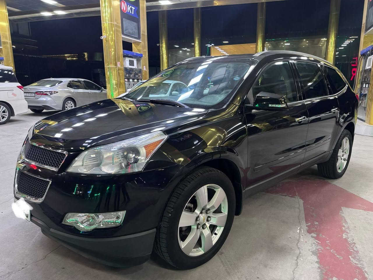 شوفليت ترافيرس موديل 2011
خليجي شركه منصور السيارة
بدون صبغ عدا جاملغ خلفي بخ فقط
ماشيه 130 الف كيلو متر
محرك  6 سلندر حجم محرك 3600
كير ومكينه بشرط مامفتوح
حجر صالنصه بلادي كهربائيات كله شغال بشرط 
فور ويل 4X4 كامره خلفيه حاسه ويل كروم سويج كنترول
حداديه امامي وخلفي جديد 
سنويه بأسمي مجدد لغايه 2030 تحويل وكاله حاضر
مكان سياره سليمانيه
سعر السياره 113 ورقه بي مجال بسيط
رقم تلفون ***********
