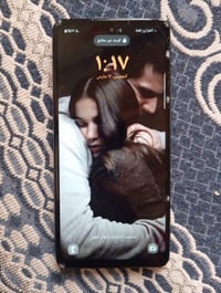 سامسونك A52 5g الذاكرة 256   الرام 16  شاشة 120 هرتز  بوبجي 60 فريم ال...