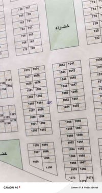 ام هليل الثانية • نصف قطعة • ١٠٠م