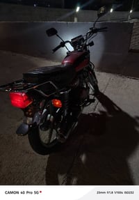 سافان • ٢٠٢٠ • خمسه كير