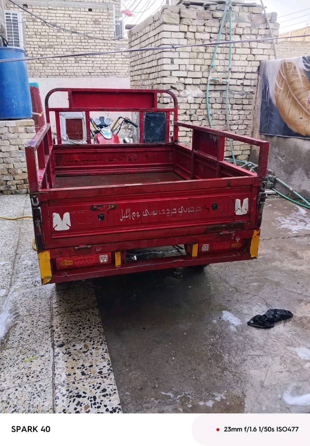 ستوته موديل 17 محرك جديد نظيفه عنواني العماره - مركز المحافظه - مغربه