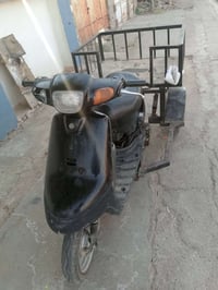 بزون بوتين • عربانة • كامل