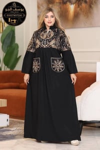 مراسي الاهرام • ملابس داخلية • قطن • لانجري • عبايات كرداسه • ملابس • ...