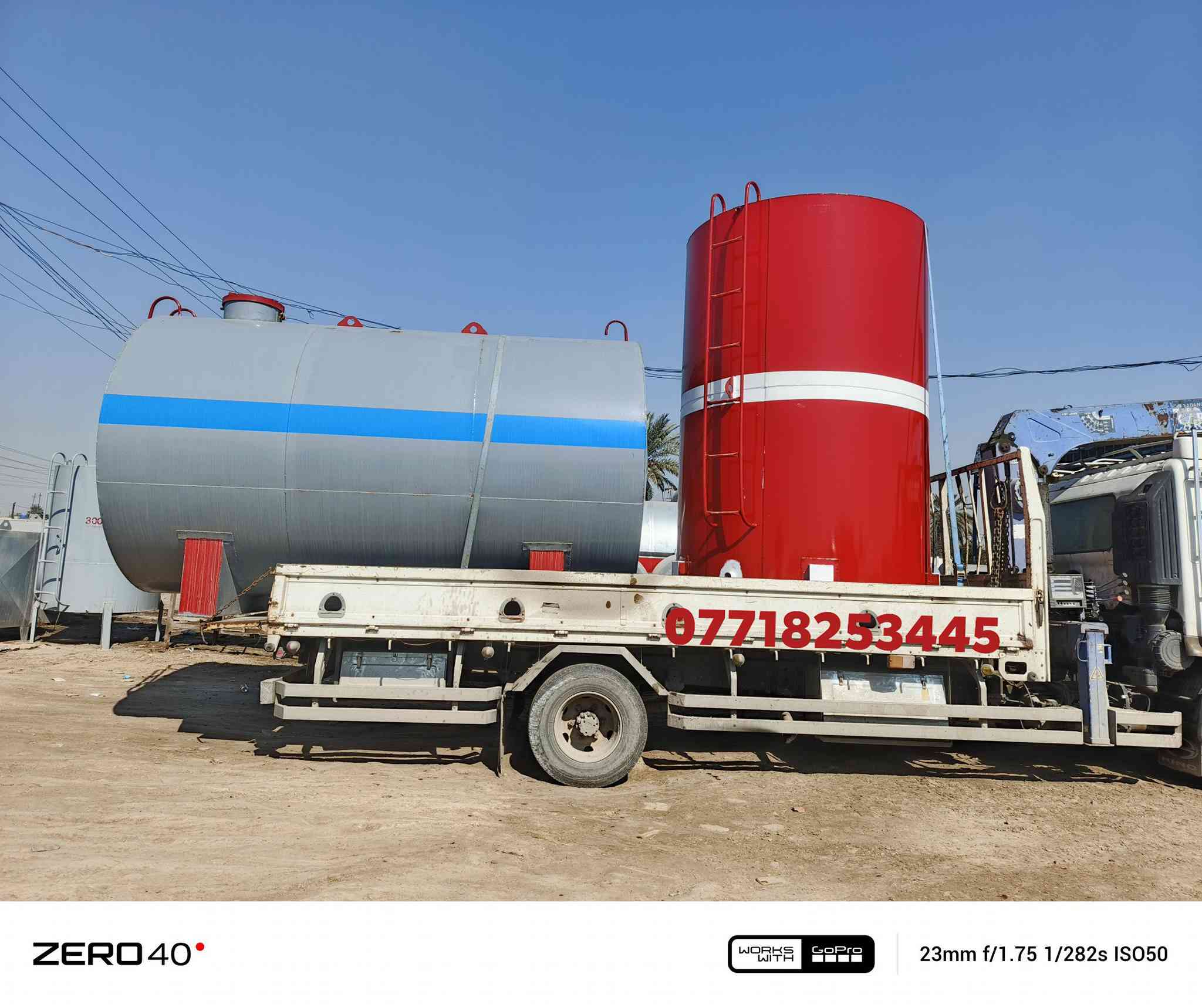 🏅🏅مجمع مال الله الشمري ،، لصناعه الخزانات  
 10الف 15الف20الف27الف36الف 54الف 
اللماء او الكاز او النفط بأنسب الأسعار

 لتجهيز كافة الدوائر الحكومية والشركات الاهلية 
الاستفسار الاتصال على الارقام التالية ***********☎️
