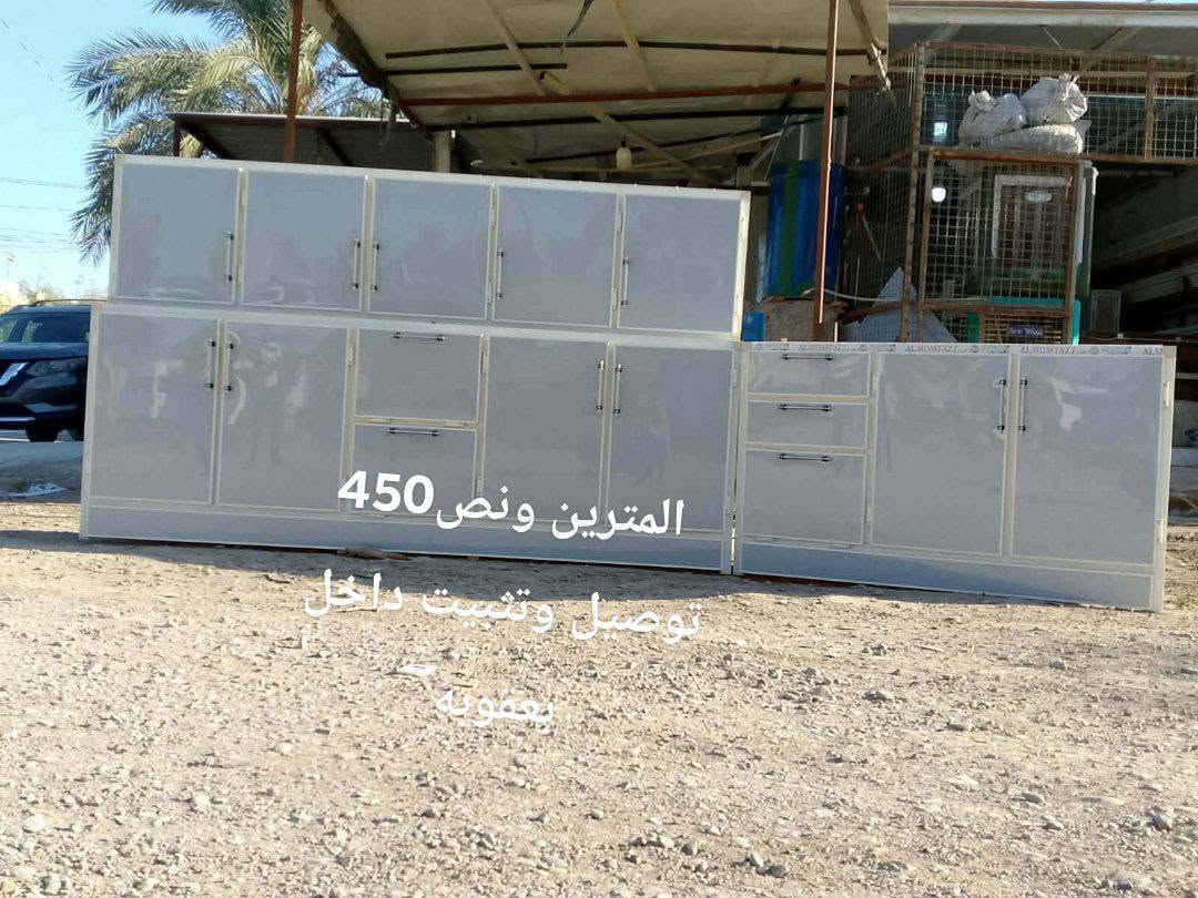 السلام عليكم توفرت جميع الكاونترات جديد  احطاطه درجه اولى  قياسات مختلفه  العنوان بعقوبه  يوجد توصيل اي استفسار خاص


**إذا كنت صاحب هذا الإعلان وتريد حذفه لأي سبب، رجاءا أرسل رسالة إلى الدعم الفني**