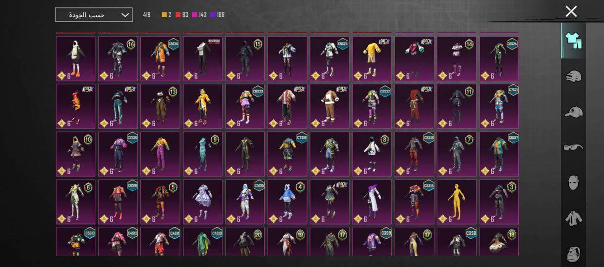 ◾ حساب ببجي للبيع ◾

⚜️ شحن الحساب - 71
⚜️مستوى الحساب - 86
⚜️ مميز - بدلة ريان جنطه ريان + تشيرت البيبي جنطة البيبي + تشيرت مصير العالم + تشيرت الكودزلا ٢ ادخل وشوف بعد
⚜️ عدد بدلات الميثك  - 80
⚜️ اسلحة التطوير - 51
23 كل مسج 
ماكس 3 وسيكه مثك وضرر٣
⚜️ عدد الخوذ - 73مثك 3
⚜️عدد الشنط - 83 مثك6
⚜️ الرقصات - 210 - مثك70 

◾ ربط الحساب - رقم اميل

◾ سعر الحساب -٦٥٠
متواجد - بغداد - والعمارة 
◾ تواصل -***********
