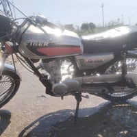 دراجه مديل 20تايكر اورلق كامله 450بيهه مجال التصال07851721472