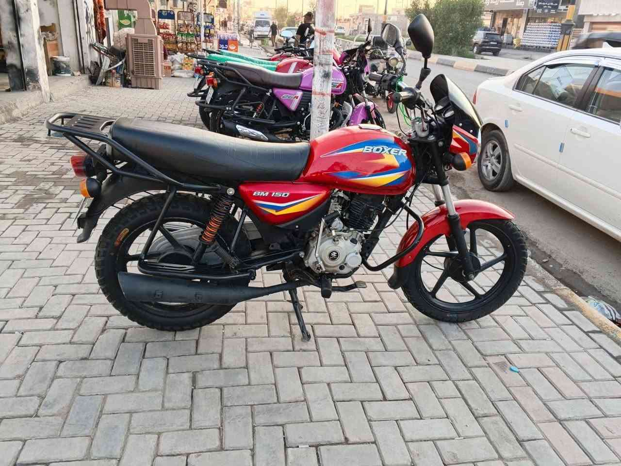 السلام وعليكم من رخصه مدير الكروب متاح دراجه بوكسر  موديل 21 مرقم ديالئ  رقم انكليزي شرط تحويل مكاني بغداد   دراجه خير من الله مكفوله كفاله عامه  سعر ١٩٥٠ بيها مجال شراي يتصل *********** واتساب متوفر
