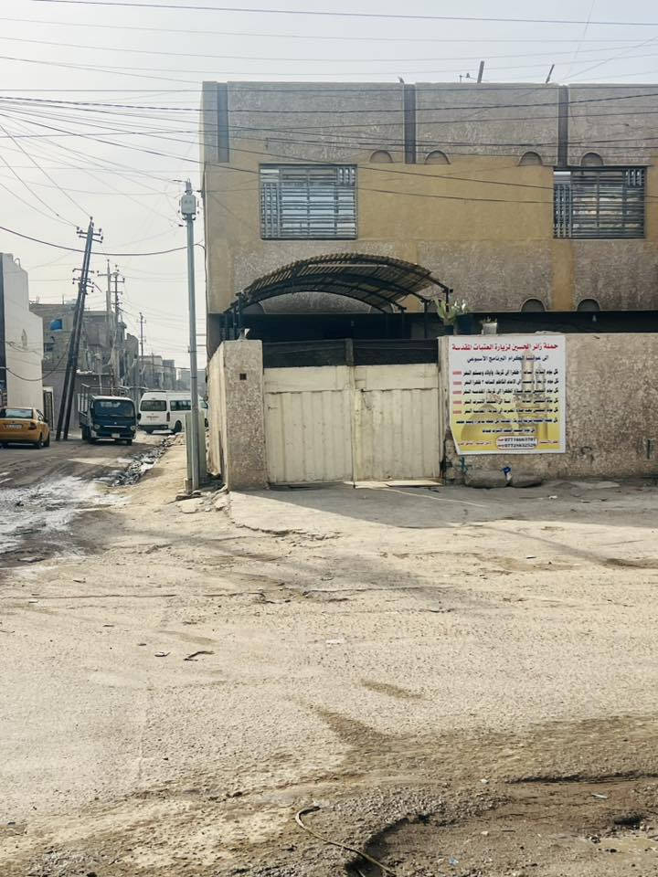 السلام عليكم بيت للبيع المساحه 240 متر الامين الثآنيه فلكه الحدادين  المعرفه الاتفاصيل ***********
غير متواجد ع فيس السعر خاص
