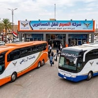 الثلاثاء 10/3 بعد الفطور باص حديث الى النجف لإحياء ليلة إستشهاد الإمام...