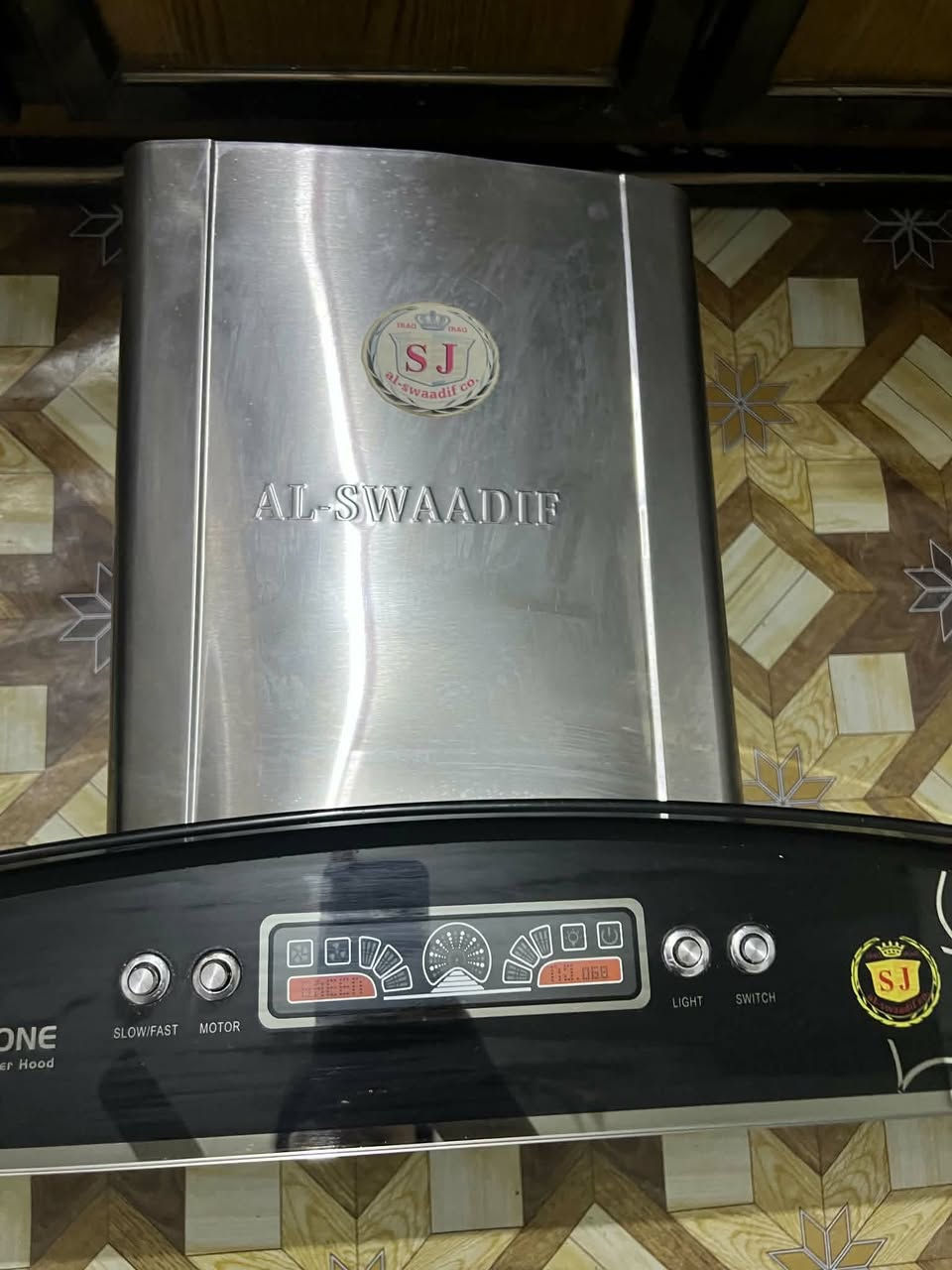 مفرغة هواء شافطة جدا نظيفة السعر ٧٠ وبيها مجال المكان المعالف قرب مدرسة الفراهيدي
***********
