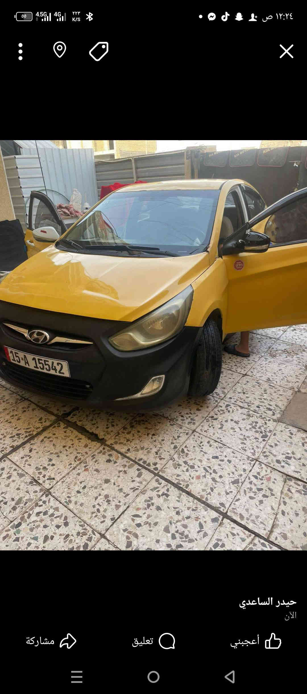 السلام عليكم اكسنت خليجي سياره نظيفه محرك جديد جير جديد كهربائيه جده تبريد جديد سيارهه السعر 55 بيها ضربه بالصندوق سياره نظيفه وجاهزه ومعمره ومتوازي واريد ابيع والشرايد يدق واللي مو شراي لا يدق علي المو شره***********
