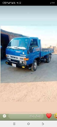 وان • بعقوبه • قابل تفاوض