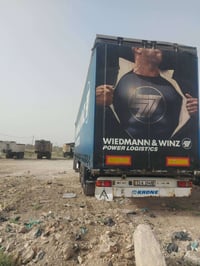 عربانة كرونة البيع رتفاع ٣امتار موديل ١٤ مجموعة بيبي دسك خارجي تخم تاي...