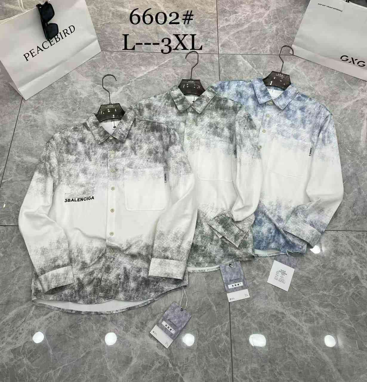 قميص رجالي صيني خامه درجه اولى كتان

قياس 

L-- 3xl
الدرزن 12 قطعه ب 175 الف
فقط يم ازياء علي الطيب 
بابل محاويل ناحيه الامام 
مقابل مطعم الشلش
افخم موديلات وصلت جمله 
اتصال او مراسله الصفحه *********** 
توصيل جميع محافظات واتساب بي
