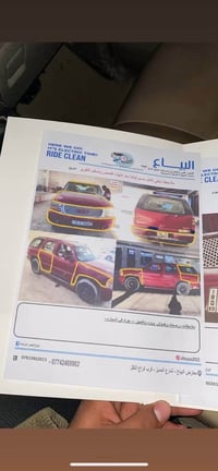 دينالي • ٢٠٠٦ • بدون حادث