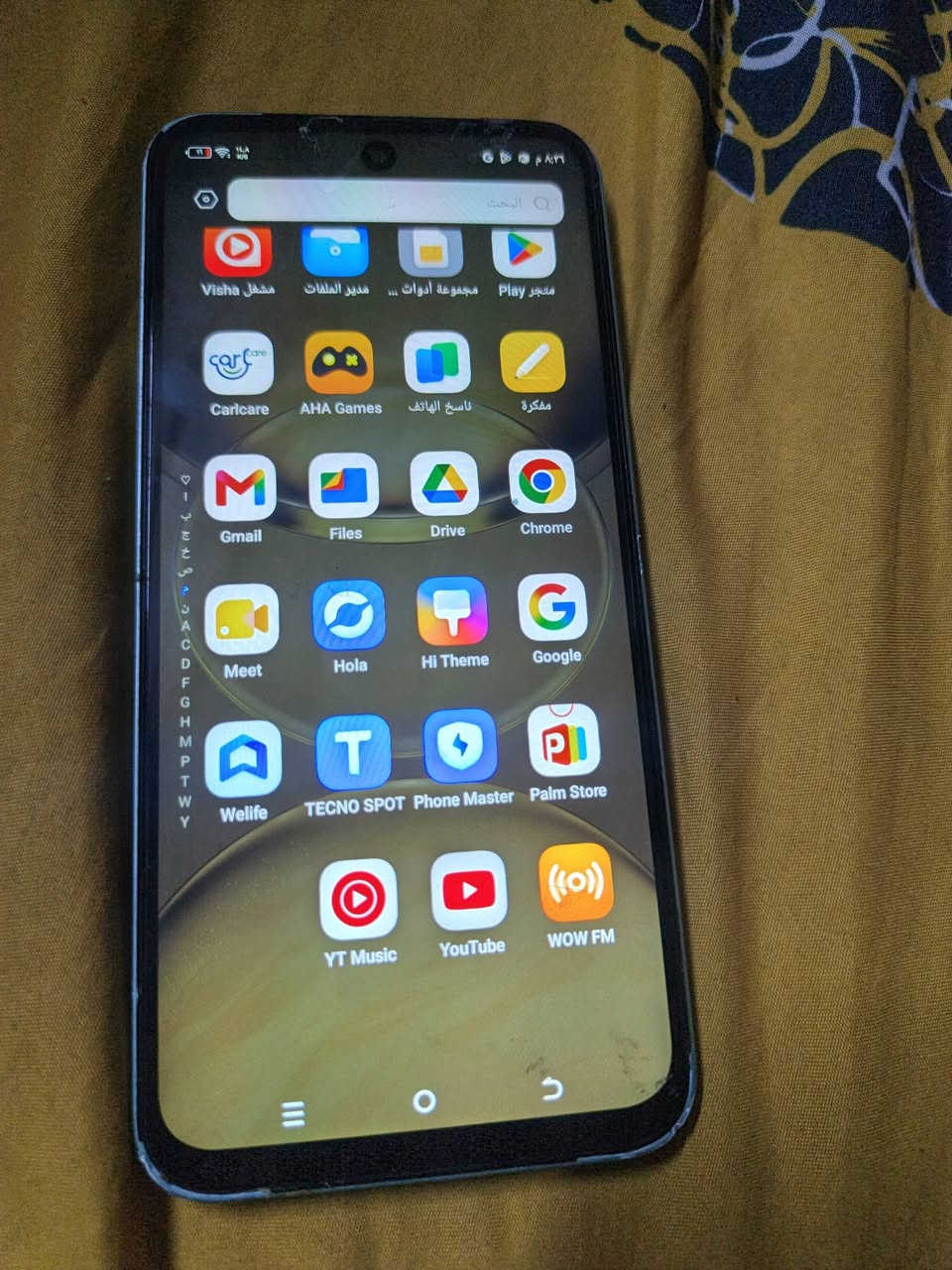 سلام عليكم شباب مبايل تكنو سبار 30سي ذاكره  256 مبدل بيه بس شاشه


**إذا كنت صاحب هذا الإعلان وتريد حذفه لأي سبب، رجاءا أرسل رسالة إلى الدعم الفني**