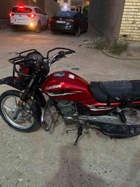 هاوجي 23مرقم بغداد لوحات انكليزي مكاني بغداد ابو غريب 07708864922 دراج...