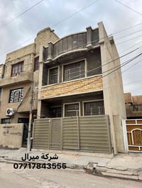 مشتمل 50م للبيع ملك صرف  بغداد الكرخ - حي المواصلات - خلف المصرف  طابق...